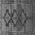 thumbnail image 1 of Ahgly Company Indoor Square Persian Gray Traditional Area Rugs, 3' Square, 1 of 1