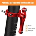 thumbnail image 2 of Destornillador Bicicleta Adaptador de soporte para botella de agua para bicicleta, tornillos dobles, Clip para portavasos MTB (rojo), 2 of 3