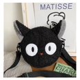 thumbnail image 1 of Japanese Style Kawaii Bag Women Cartoon Plush Shoulder Bag for Women New Crossbody Bag Small Phone Purse Bolsa Feminina, 1 of 4