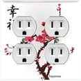 thumbnail image 1 of Metal Light Switch Plate Cover Japanese Pink Sakura Flower House Red FLW129, 1 of 13