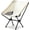 Off White, variant on Portable Camping Chair Foldable Outdoor Chair for Hiking Camp Backpacking Lawn Beach Fishing Picnic with Carry Bag (High-Back | Black)
