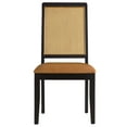 thumbnail image 6 of Side Dining Chair, Set of 2, Tan Black, Vegan Leather, Wood, Kitchen Cafe Bistro Hospitality Restaurant, Modern Contemporary HB36817, 6 of 10