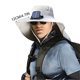 thumbnail image 3 of Sombrero grande tipo chal para el sol, protector de cuello, para verano, para hombre, sombrero de pescador para exteriores, gran viento, ventilador solar recargable, ventilador solar recargable, 3 of 4
