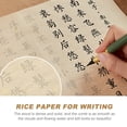 thumbnail image 2 of 1 Roll Chinese Calligraphy Paper Premium Xuan Paper for Writing and Painting, 2 of 5