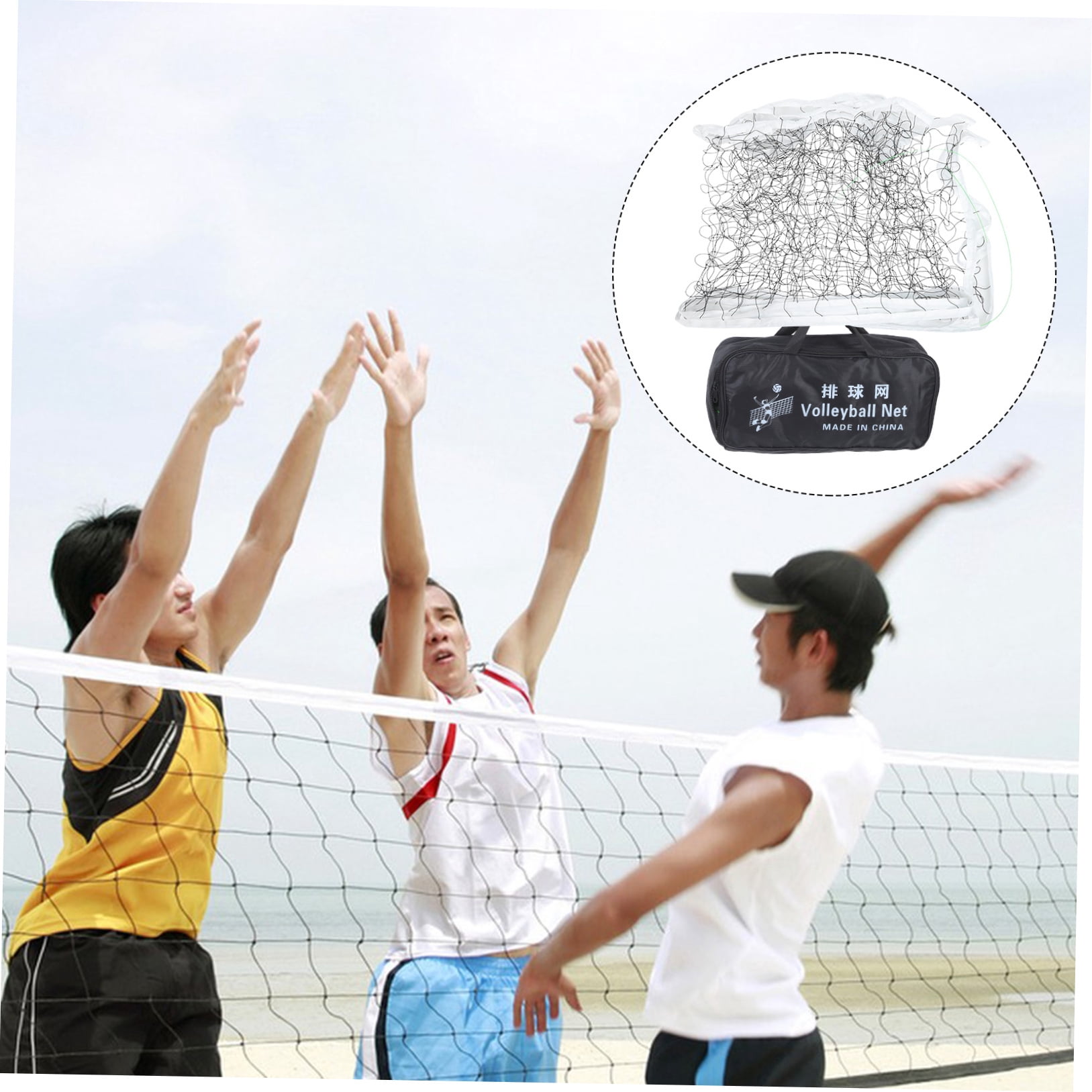 POPETPOP Standard Black Polyethylene Volleyball Net Portable for Outdoor Beach Backyard and Professional Sports Use