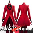 thumbnail image 4 of Disfraz de Alastor Cosplay Hazzbin Cos Hotel Fantasia para mujer adulta, uniforme, chaqueta, pantalones, trajes de fantasía, traje de carnaval de Halloween, 4 of 5