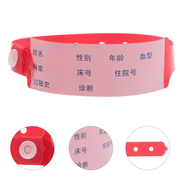 Raindrops Red PVC Patient Identification Band for Hospital Comfortable Wear Clear Id