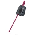 thumbnail image 2 of Beyblade Winder Launcher L Beyblade X BX-40 TAKARA TOMY, 2 of 4