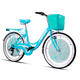 thumbnail image 1 of Bicicleta Gosa  Sharon R26 Menta, 1 of 4