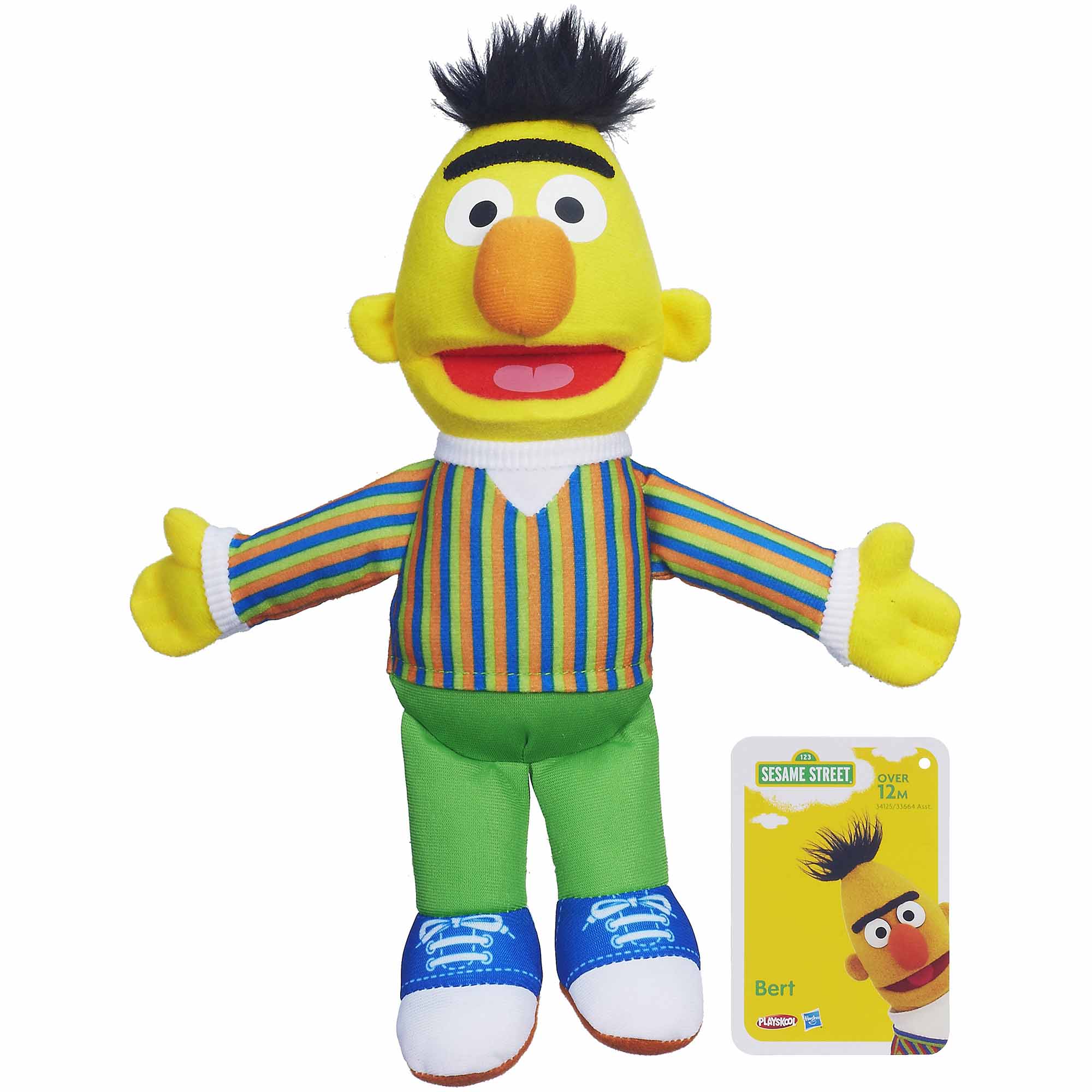 Playskool Sesame Street Sesame Street Pals Bert Walmart Com   0d36676a 9509 459c 9cf2 471421ab9ee5 1.1734ef7131f7ca55262dfdfcb4182124 