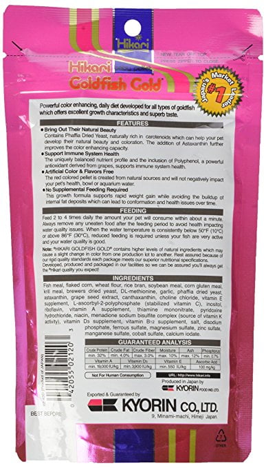 hikari goldfish gold