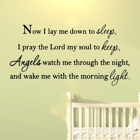 VWAQ Now I Lay Me Down To Sleep - Vinyl Wall Art Nursery Wall Decals Kids Room Quotes Sayings Babys Room Angel Stickers (Best Steam Deals Right Now)