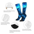 thumbnail image 3 of Pofeuu Ice Blue Fire Wolf Print Stockings, Adult Running Hiking Socks for Youth and Adult, 3 of 6