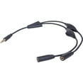 thumbnail image 2 of MANHATTAN - STRATEGIC Stereo 3.5mmM-2F+Volume Controls,12in, Headphone Splitter, 2 of 4