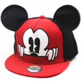 thumbnail image 4 of Gorra de béisbol bordada con orejas grandes de dibujos animados para niños, gorra de hip-hop de primavera y otoño, gorra de protección solar de verano, 4 of 4