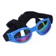 thumbnail image 1 of Gafas de sol para mascotas, gafas plegables de verano con protección UV para perros medianos y grandes, color azul, 1 of 12