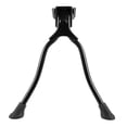 thumbnail image 2 of Support Central Double Jambe en Alliage pour Vélo Noir 26 Pouces Cycle Hy, 2 of 3