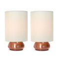 thumbnail image 1 of Simple Designs Gemini 2 Pack Mini Touch Lamp with Rose Gold Base and Cream Fabric Shades, 1 of 6