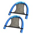 thumbnail image 3 of HLONK Net Noodle Reclining Chaise Longue Pool Float  4 Pieces, 3 of 6