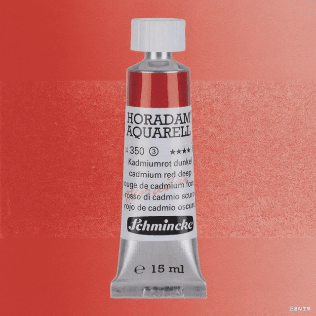 Schmincke - Set de Acuarelas HORADAM AQUARELL | Tubos de 15 ml, Pinturas para Artistas, Aficionados y Estudiantes, Materiales de Arte, Serie 350