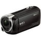 Sony Handycam HDR-CX405 – image 3 sur 6