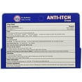 thumbnail image 2 of Dr. Sheffield's Anti-itch Cream with Histamine Blocker - 1.25 Oz. Pack of 3, 2 of 3