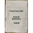 thumbnail image 2 of Empty Cotton Canvas Bank Bags from the U.S. Mint - Lot of 5, 2 of 5