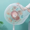 thumbnail image 4 of Riguas Electric Fan Guard Round Anti-pinch Hand Useful Dust-proof Finger Protector Fan Dust Cover Household Supplies, 4 of 8