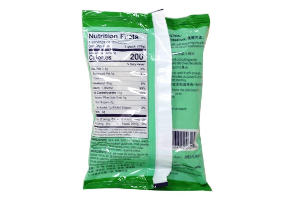 MAMA Oriental Style Instant Rice Noodles Vermicelli Clear Soup 9.7 oz (1.94 oz ea.) - 30 Packs