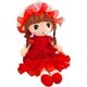 thumbnail image 2 of Muñeca de peluche HUOGUO con orejas de conejo para niña, 50 cm, algodón de plumón para niñas, 2 of 5