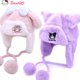 thumbnail image 2 of Sanrio Hello Kitty My Melody Kuromi gorro de felpa a prueba de viento para niños, lindo gorro de protección para los oídos cálido, Otoño e Invierno LIUWENJING unisex, 2 of 2