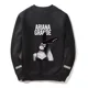 thumbnail image 1 of Nueva Sudadera Comoda Artista Ariana Grande Conejita, 1 of 5