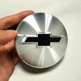 thumbnail image 3 of 4x tapacubos de centro de rueda cepillados para Chevy Suburban Silverado 14-20 83mm 3,25", 3 of 5