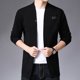 thumbnail image 3 of Gibobby Suéteres para hombre Suéter contra el Cuello Sudadera de Punto Cárdigan Chaqueta Deportiva con Cuello Alto(Negro,M), 3 of 5