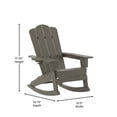 thumbnail image 4 of Merrick Lane Adirondack HDPE Garden Relaxation Rocking Chair with Cup Holder, Brown, 4 of 10