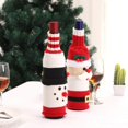 thumbnail image 2 of Decoraciones navideñas, juego de fundas para botellas de vino, regalo de Navidad y fiesta, fundas reutilizables para botellas de vino de Navidad, bolsas de regalo, paquete de 2, 2 of 5