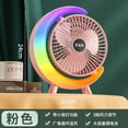 thumbnail image 1 of Colorful Running Lights Usb Rechargeable Desktop Fan Home Office Mute Desktop Fan Deals Of The Day Clearance Gifts For Womem/Men, 1 of 8