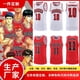 thumbnail image 2 of Chaleco de verano para hombre, camiseta de baloncesto con estampado 3D de Slam Dunk, uniforme de equipo, n.º 10, traje de baloncesto Sakuragi Hanamao, 2 of 5