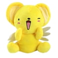 thumbnail image 1 of Tarjetas de muñecos de peluche con dibujos animados de Captors Sakura, 26 cm, 1 of 2