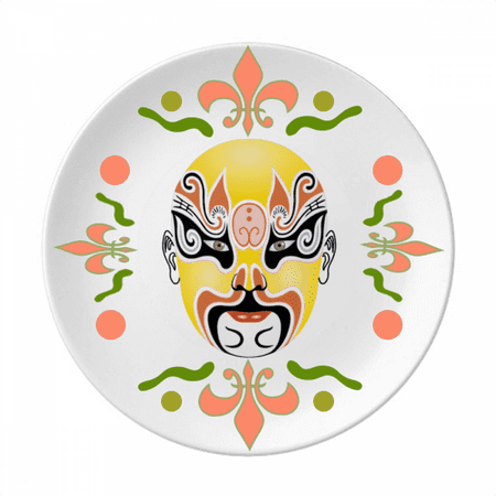 

Peking Opera Head Colorful Zhanwancheng Flower Ceramics Plate Tableware Dinner Dish
