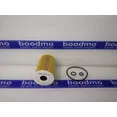thumbnail image 3 of Oil Filter for AUDI: A4, A6, Q3, SKODA: LAURA, RAPID, SUPERB, YETI - S 5106 PE2, 3 of 3