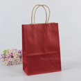 thumbnail image 1 of Bolsa de papel Kraft con asas, bolsa reciclable multifunción para compras, 5/10/20/30 piezas, 1 of 5