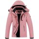 thumbnail image 1 of Chaqueta de esquí impermeable para mujer, abrigo cálido para nieve de invierno, cortavientos de montaña, chubasquero con capucha Xemadio CJWUS-7051, 1 of 6
