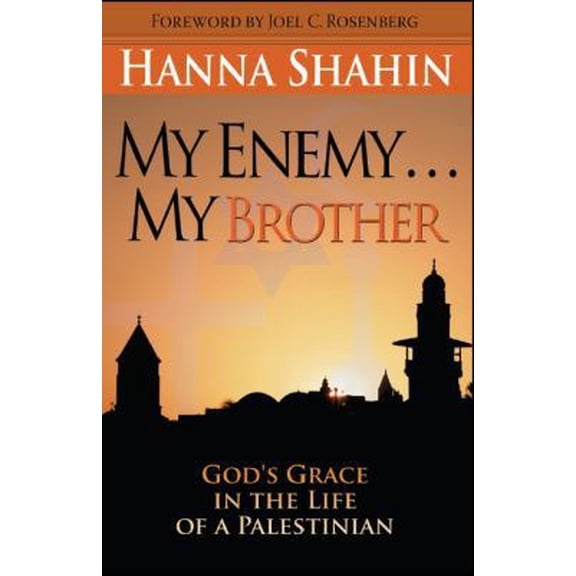 Pre-Owned My Enemy, My Brother (Paperback) 0875089984 9780875089980