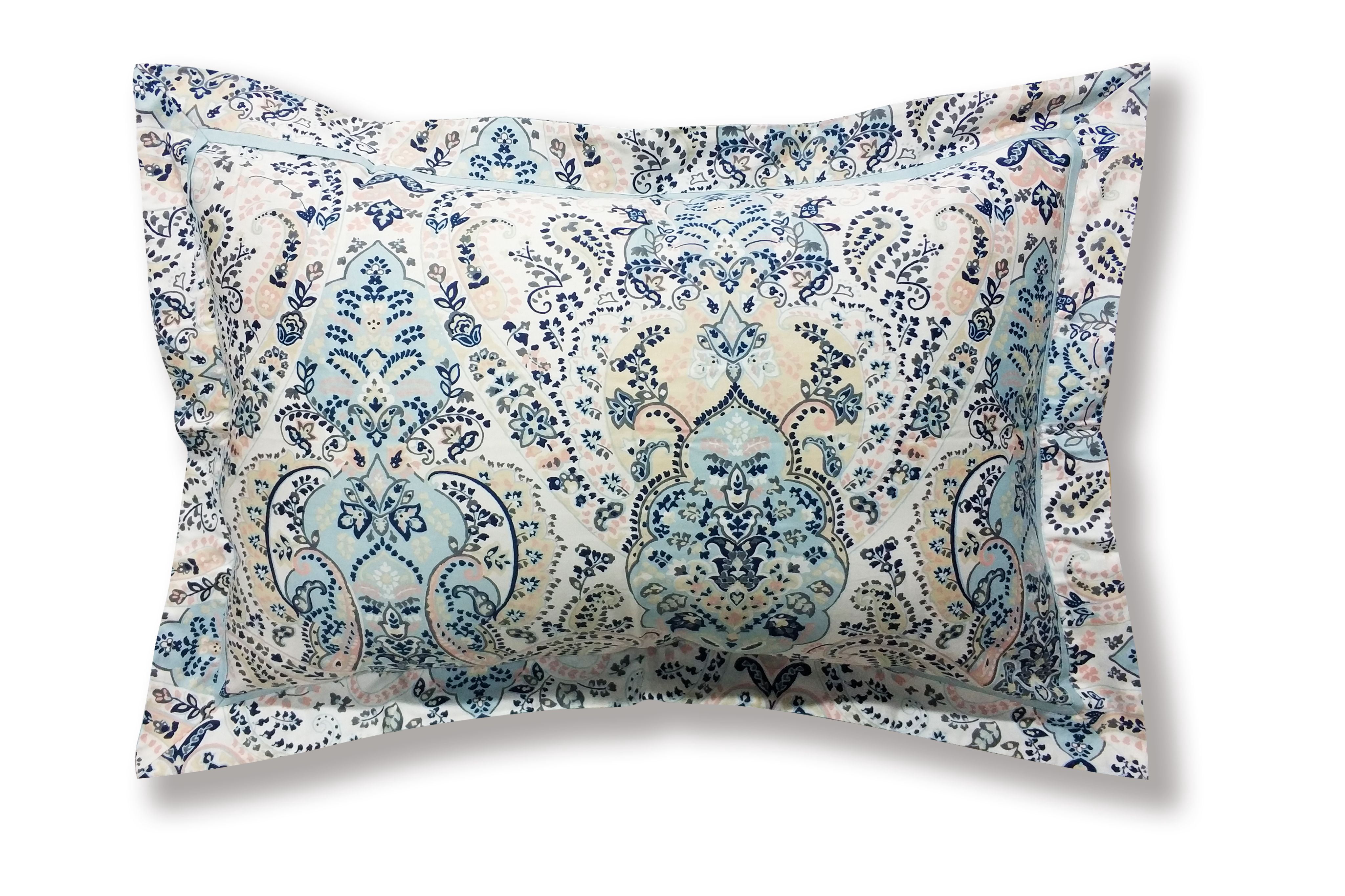 Better Homes & Gardens Multi Color Moghul Paisley 5-Piece Comforter Set with Decorative Pillows, King