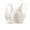 A-Beige161, variant on Daisy Bras For Older Women Front Closure Non Underwire Support Bra Soft Wide Straps Comfortable Everyday Wear Bras