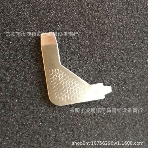 Hemoton 4pcs Screwdriver Sewing Machine Repair Accessories Household Sewing Machine Metal Tools For Repair Studio Home Tailor Shop