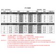 thumbnail image 4 of Round neck lace solid color slim fit simple commuter temperament slim top long sleeve, 4 of 4