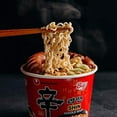 thumbnail image 2 of [2 Pack] Nongshim Shin Cup Noodle Soup, Gourmet Spicy, 6 - 2.64 Ounce (Total 12 Count), 2 of 4