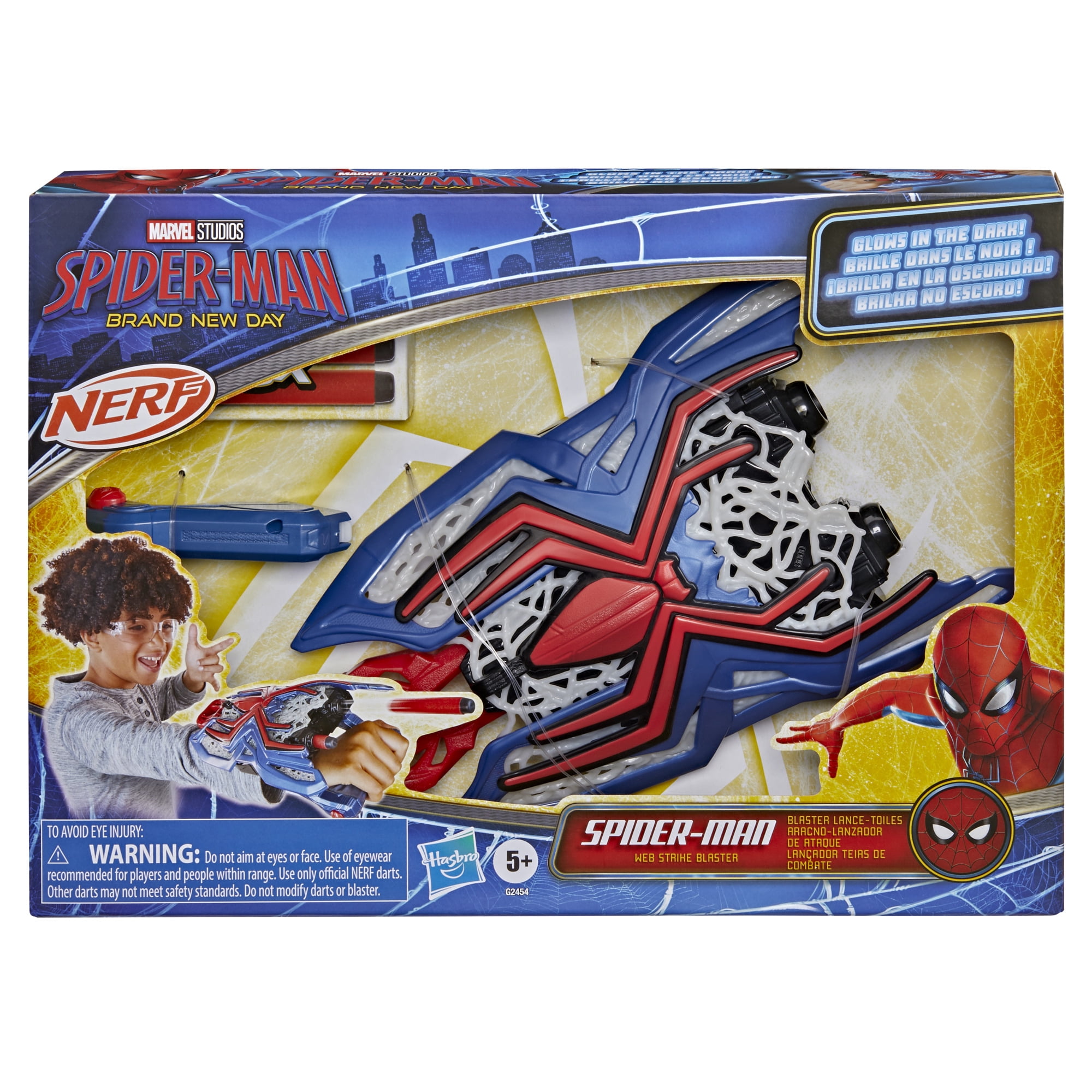 NERF MARVEL アヴェンジャーズ アントマン マスク&ブラスター 新品